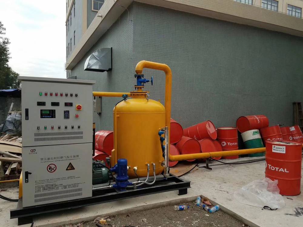 冷制氣輕烴燃?xì)庠O(shè)備