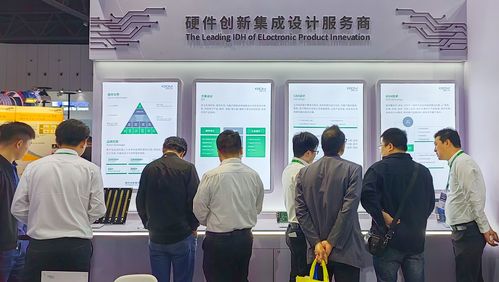 展會首日驚艷亮相，造物工場閃耀2023成都國際工業博覽會，武漢信息技術咨詢服務展實力